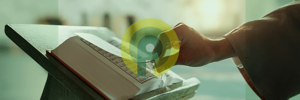 Was ist der Koran?