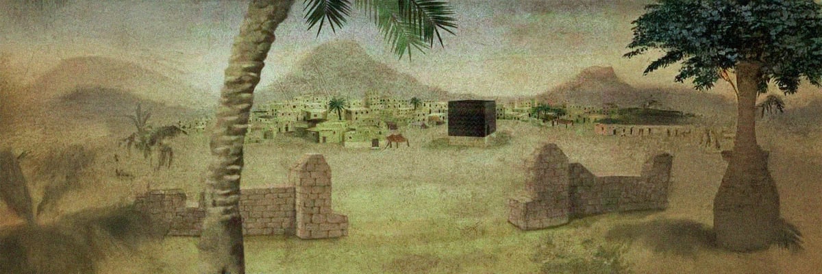 قبل النبوة قبل النبوة