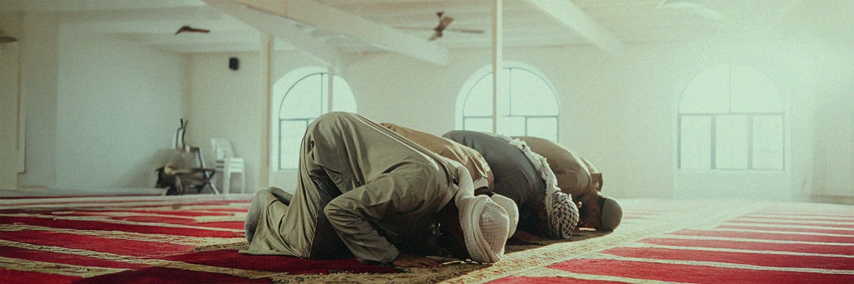 Ṣalāh - Prayer Ṣalāh - Prayer
