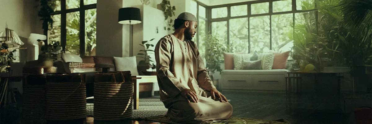 الإيمان