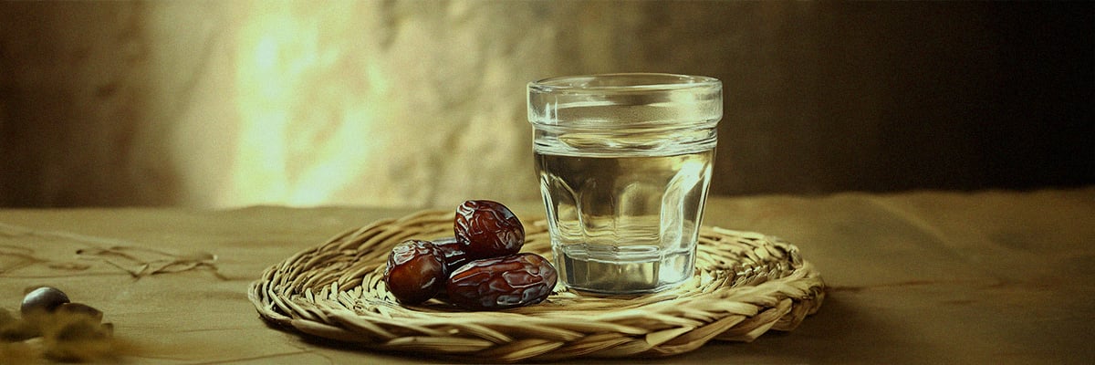 Ṣawm - Fasting Ṣawm - Fasting