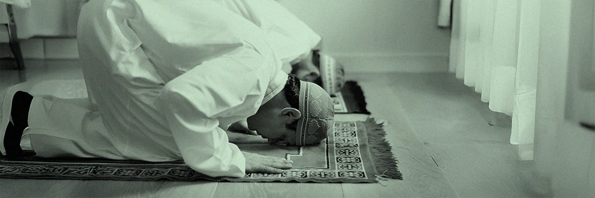 The Inner Dimensions of Worship The Inner Dimensions of Worship