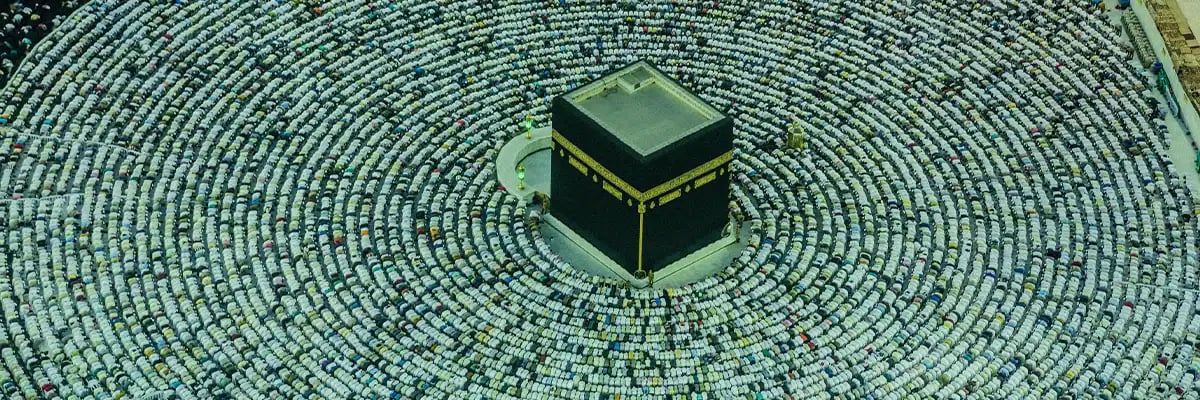 الإسلام الإسلام