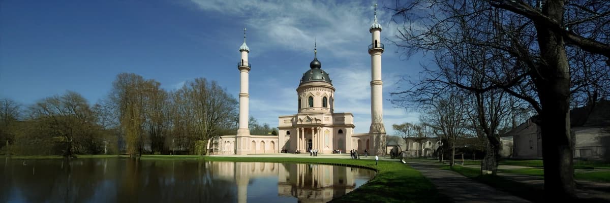 Islam für Einsteiger banner