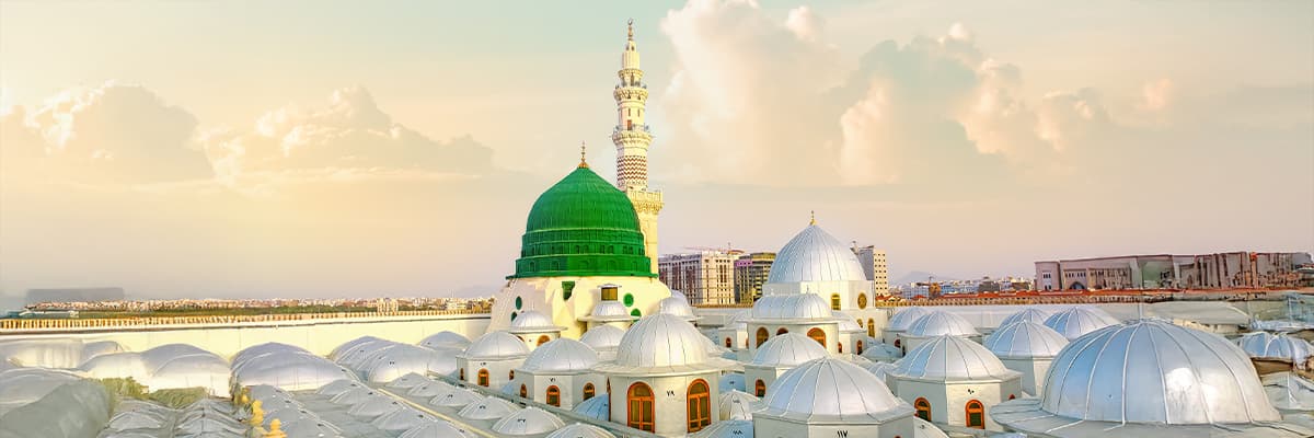 മുഹമ്മദ്: ജീവിതപ്രകാശം