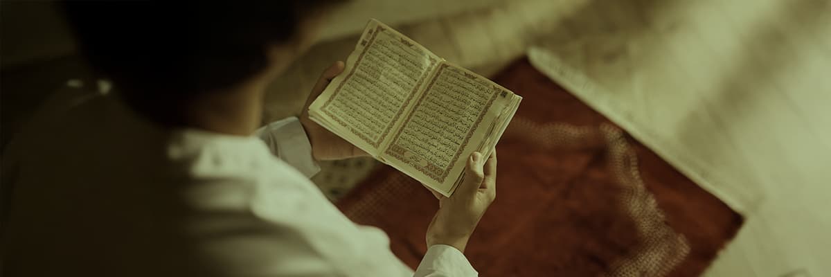 Was ist der Koran? banner