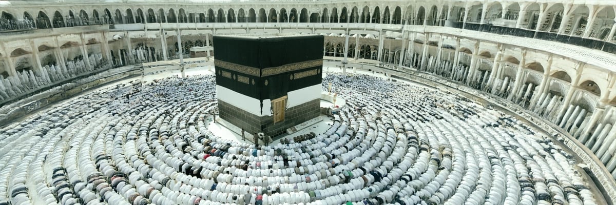 Was ist der Islam? Was ist der Islam?